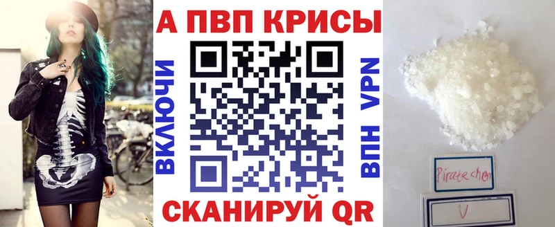 Купить наркотики Бор Гашиш MDMA Меф АМФЕТАМИН Псилоцибиновые грибы