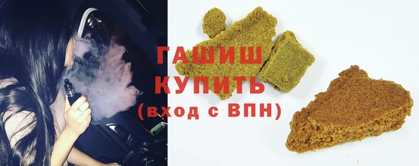 прущие крисы Кукмор