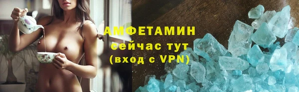 кокаин колумбия Богданович