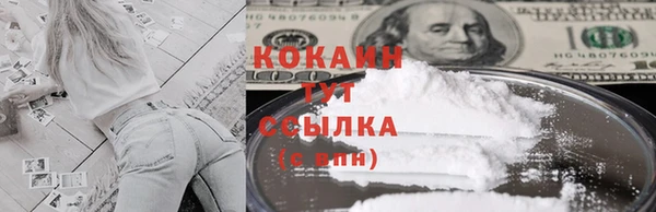 прущие крисы Кукмор