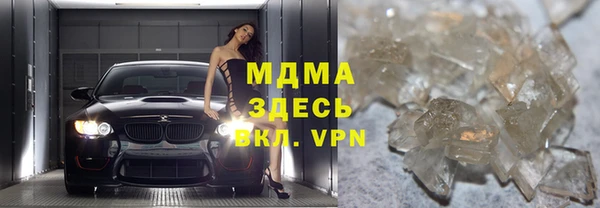 прущие крисы Кукмор