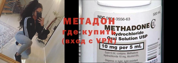 альфа пвп Кулебаки