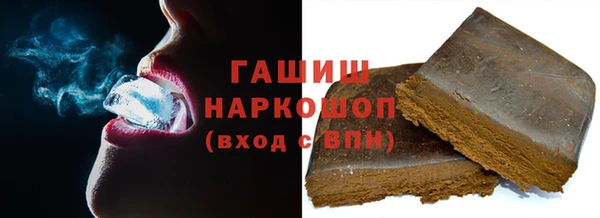 прущие крисы Кукмор