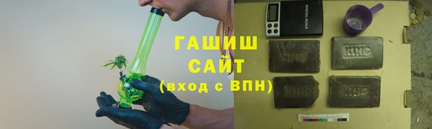 прущие крисы Кукмор