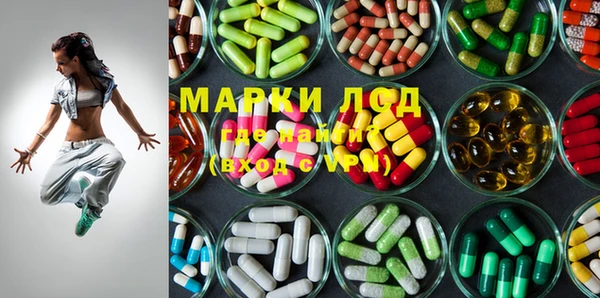 прущие крисы Кукмор