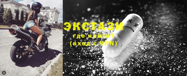 прущие крисы Кукмор