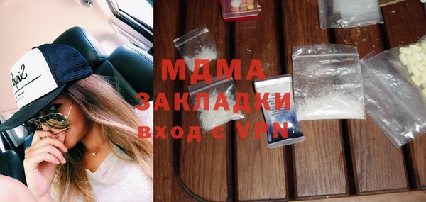 прущие крисы Кукмор