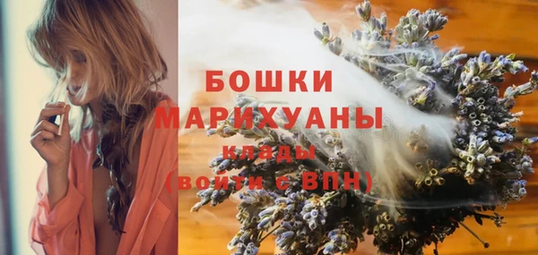прущие крисы Кукмор