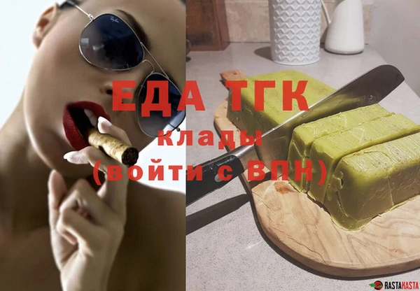прущие крисы Кукмор