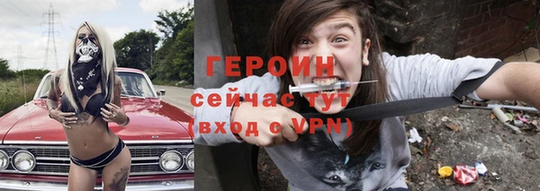МДПВ Богородицк