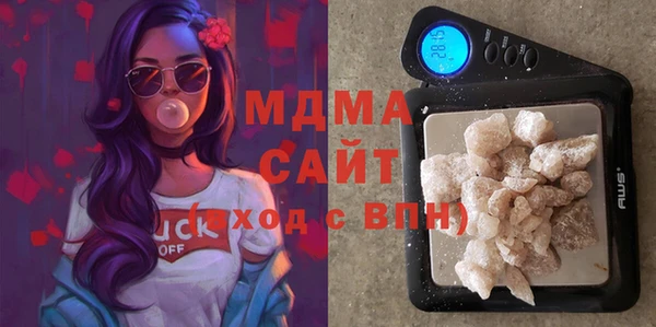 прущие крисы Кукмор