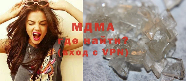 прущие крисы Кукмор