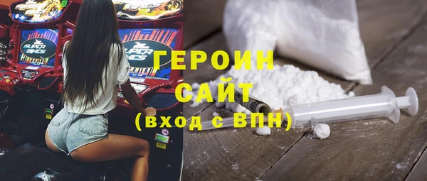 альфа пвп Кулебаки