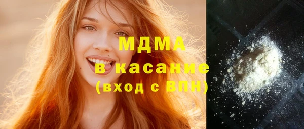 альфа пвп Кулебаки