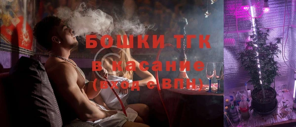 прущие крисы Кукмор