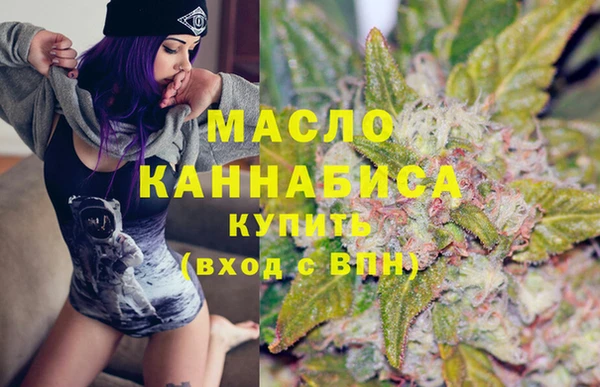 альфа пвп Кулебаки