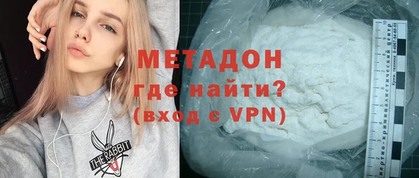 прущие крисы Кукмор