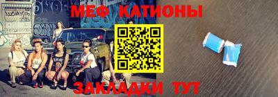jwh Балашиха