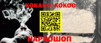 jwh Балашиха