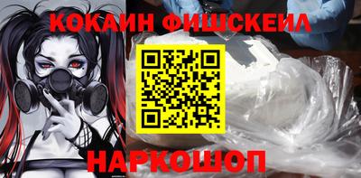 тгк Балаково