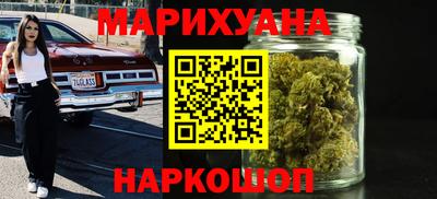 гашик Балаково