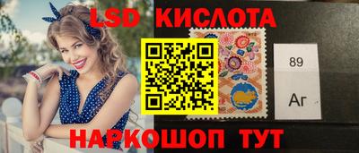 кокаин премиум Балахна
