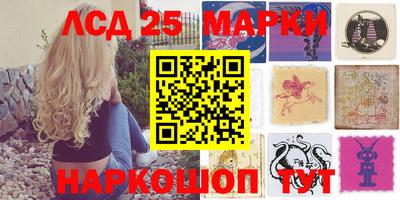 jwh Балашиха