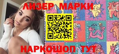 MDMA Балашиха