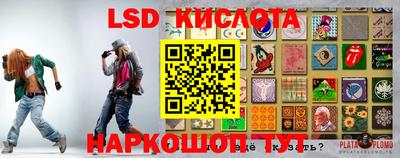 MDMA Балашиха