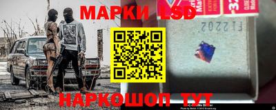 кокаин премиум Балахна