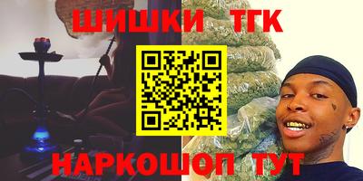 MDMA Балашиха