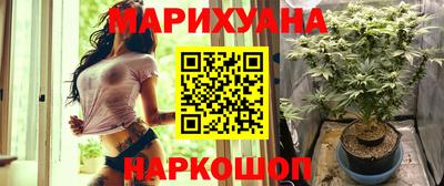 jwh Балашиха