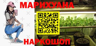 jwh Балашиха
