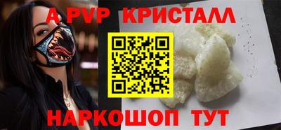 ПСИЛОЦИБИНОВЫЕ ГРИБЫ Гай