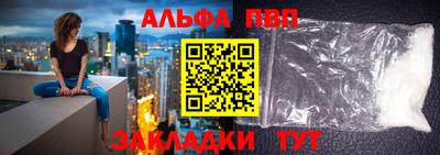 jwh Балашиха