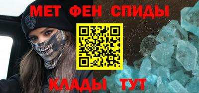 тгк Балаково