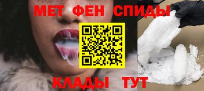 jwh Балашиха