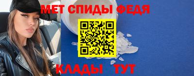 тгк Балаково