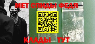 MDMA Балашиха