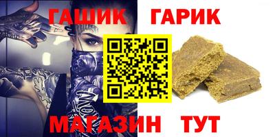 jwh Балашиха