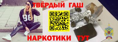 jwh Балашиха
