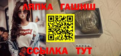 jwh Балашиха