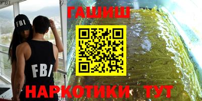 jwh Балашиха