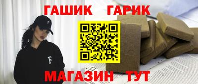 MDMA Балашиха