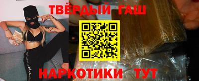 MDMA Балашиха