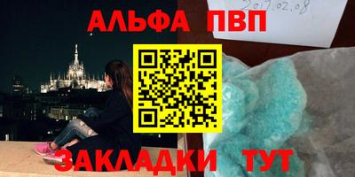 MDMA Балашиха