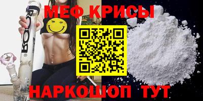 jwh Балашиха