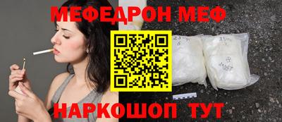 каннабис Гагарин