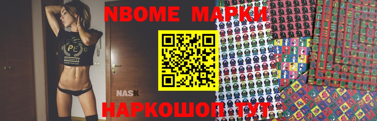 LSD-25 экстази  Бор  ЛСД экстази ecstasy  LSD-25 экстази ecstasy 