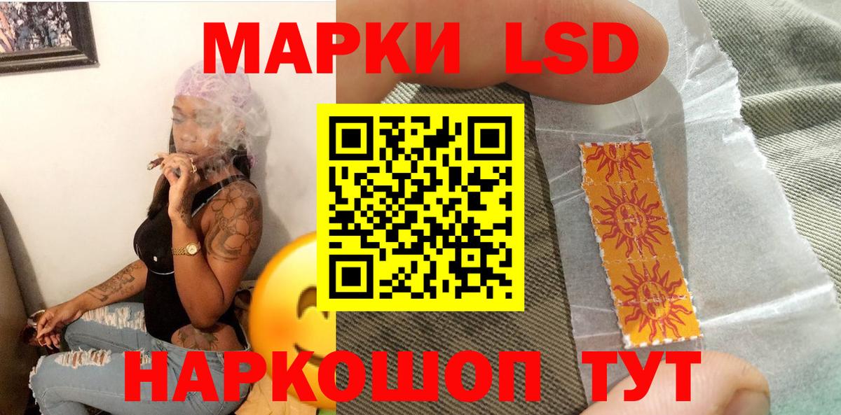 НБОМе Бор